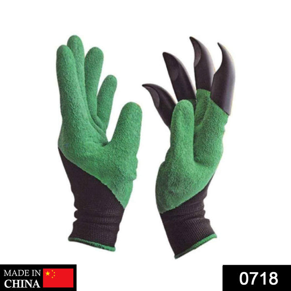 Mix colour garden gloves for various tasks.