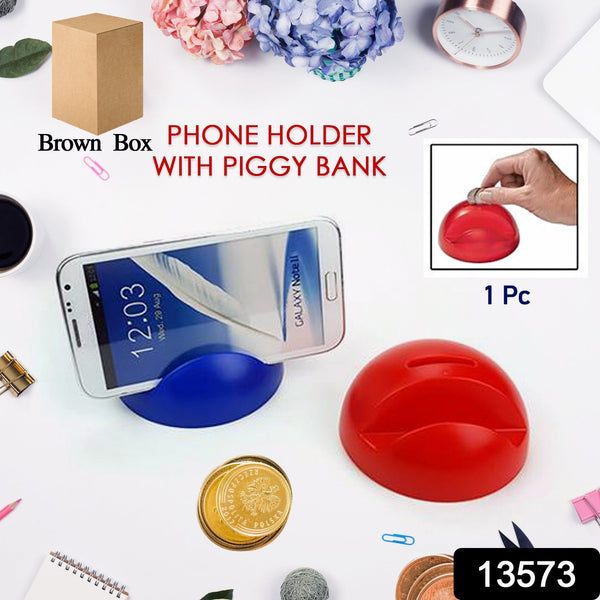 Duo Holder Coin Bank