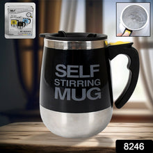 Self Stirring Mug With Lid used in all kinds of household and official places for serving drinks, coffee, any types of beverages etc. (1 Pc / 400 ML)