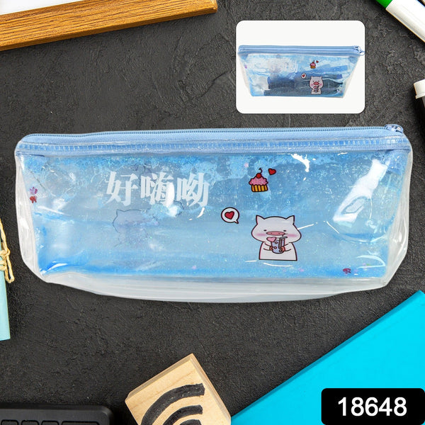 AquaDream Pouch