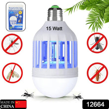 15W  Mosquito Killer Lamp E27 Summer Moths Flying Insects Led Zapper Mosquito Killer Lamp Light Bulb Household